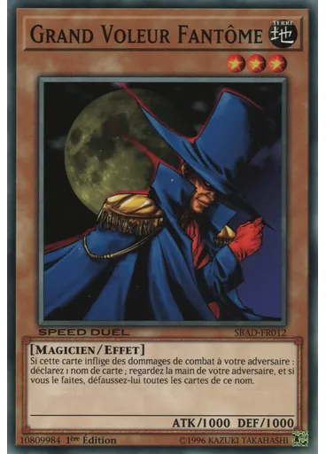 Grand Voleur Fantôme