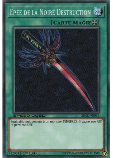 Épée de la Noire Destruction
