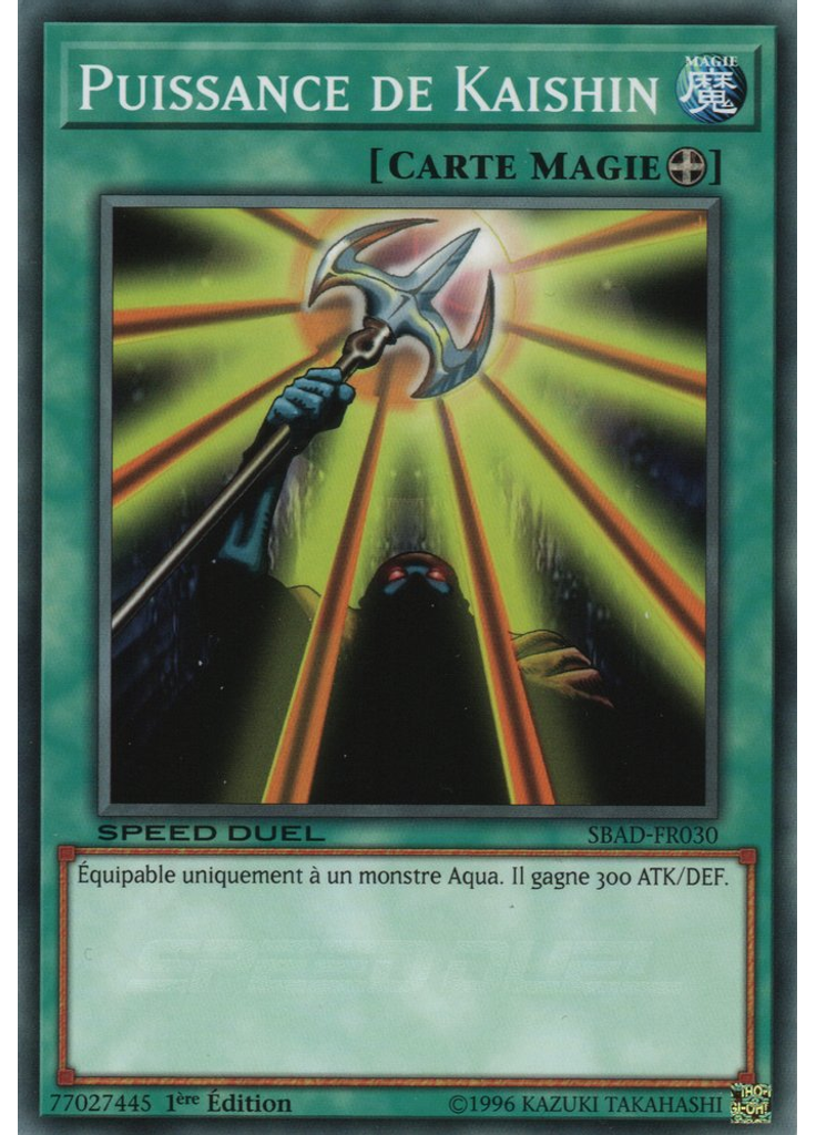 Puissance de Kaishin