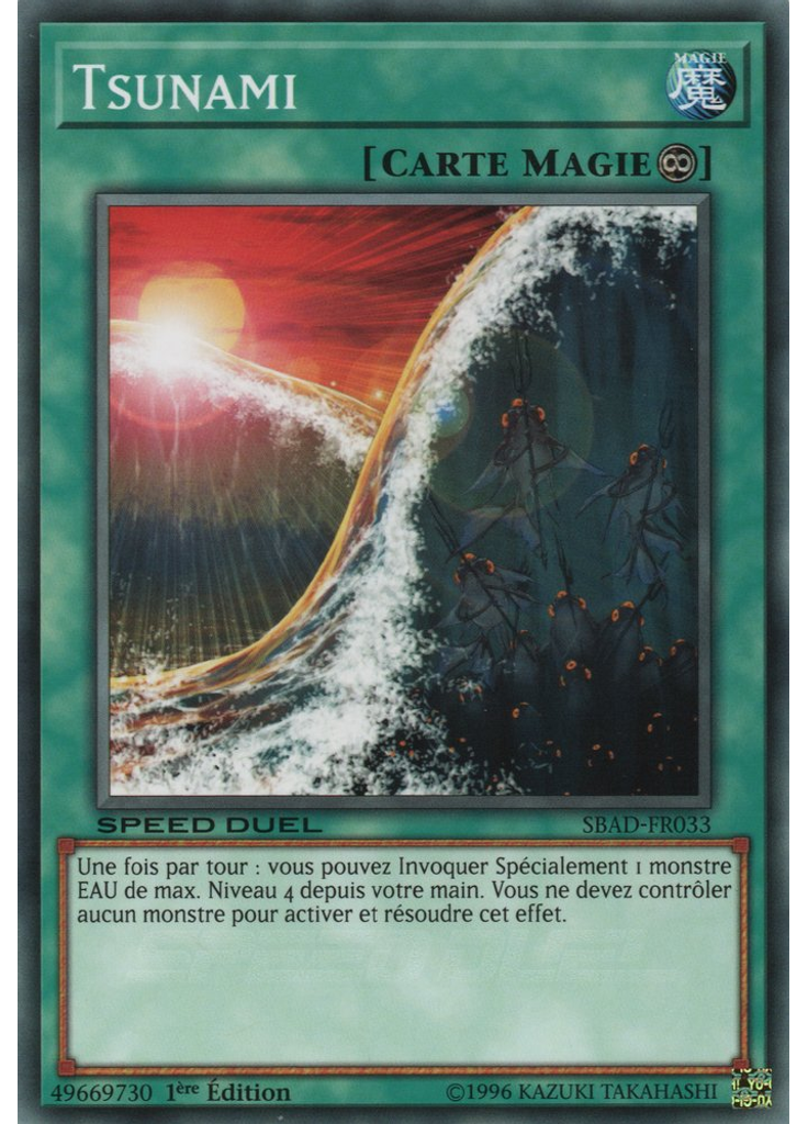 Tsunami