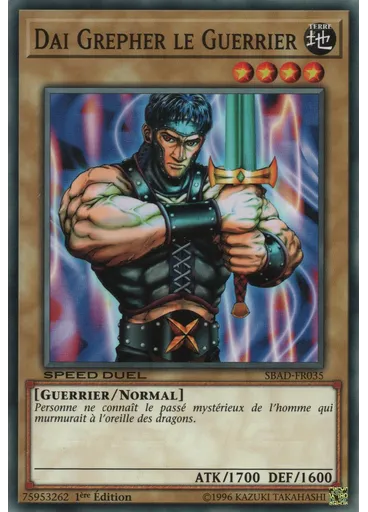 Dai Grepher le Guerrier