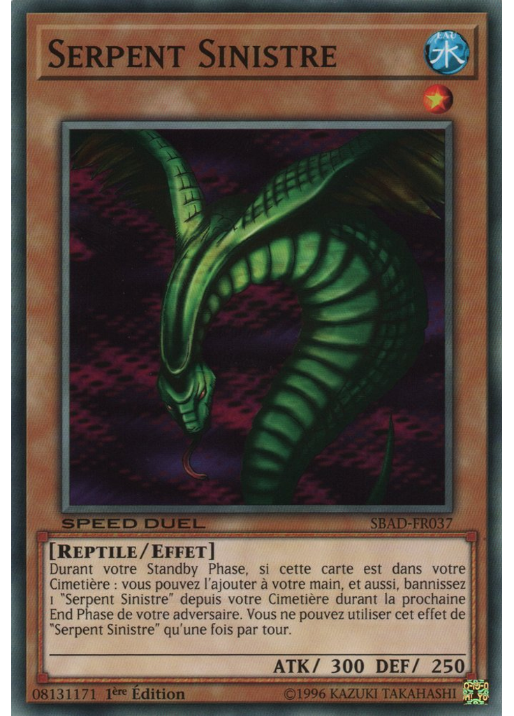 Serpent Sinistre