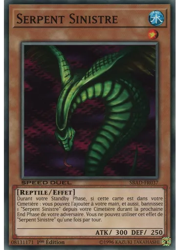 Serpent Sinistre