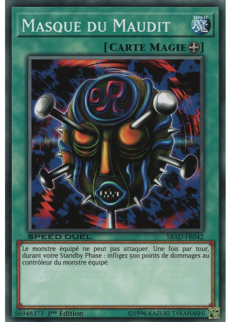 Masque du Maudit
