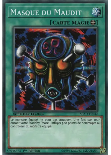 Masque du Maudit