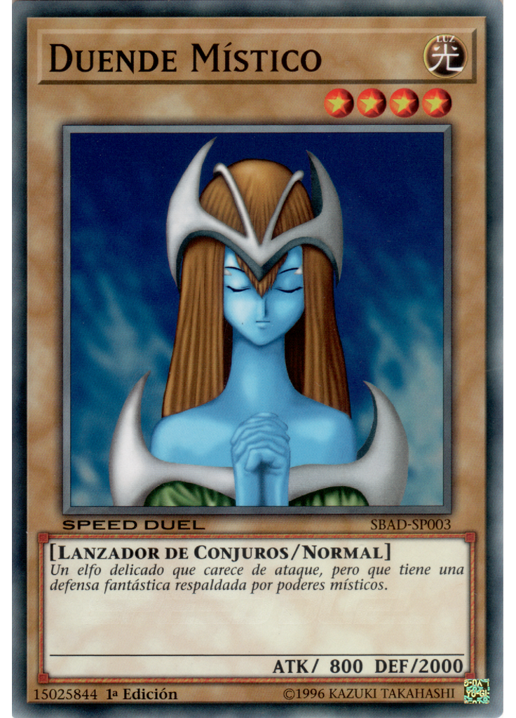 Duende Místico