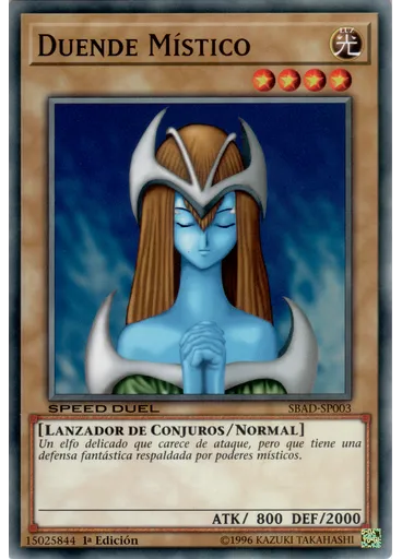 Duende Místico