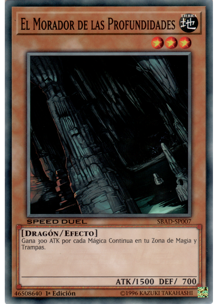 El Morador de las Profundidades
