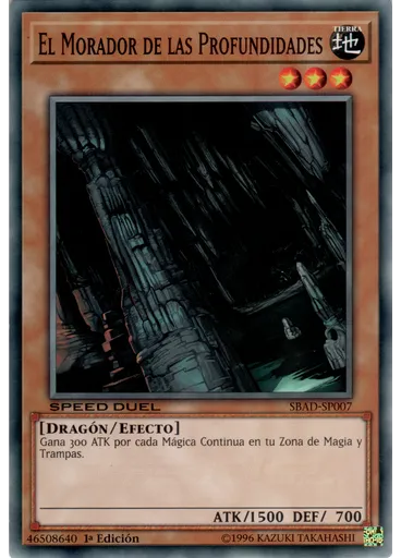 El Morador de las Profundidades