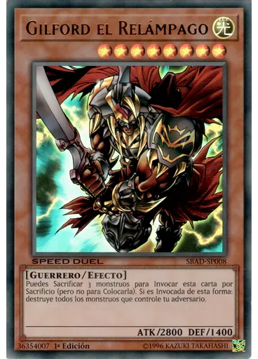 Gilford el Relámpago