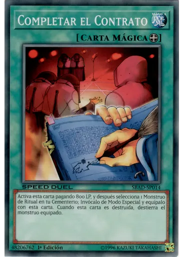 Completar el Contrato