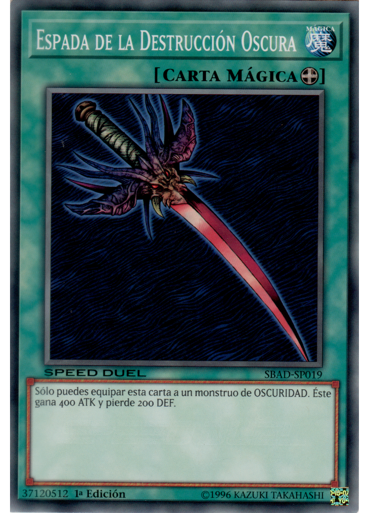 Espada de la Destrucción Oscura