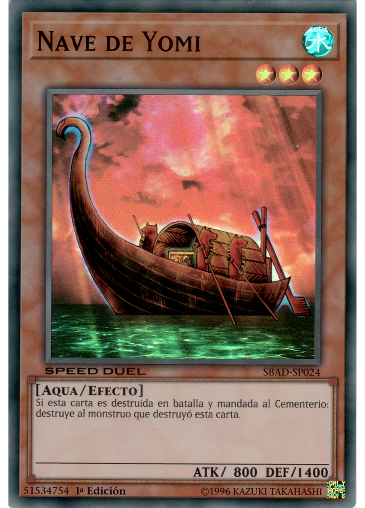 Nave de Yomi