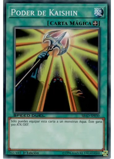 Poder de Kaishin