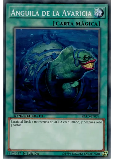 Anguila de la Avaricia
