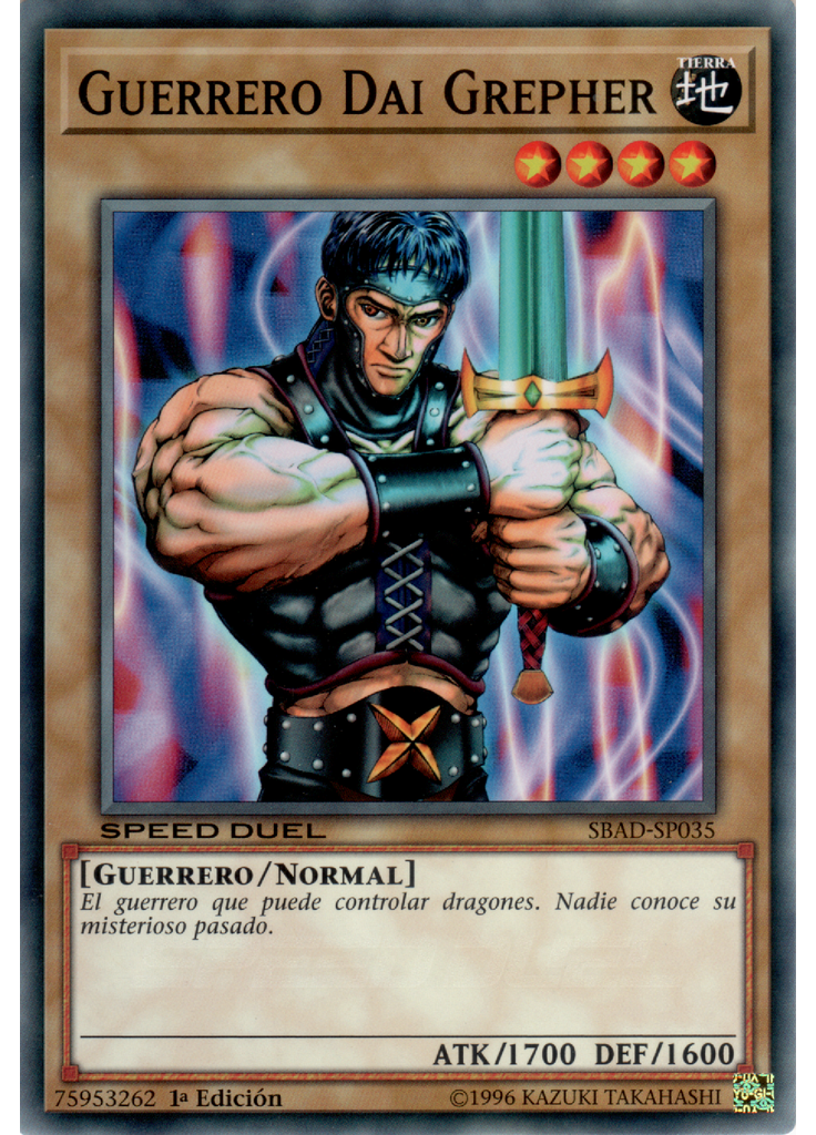 Guerrero Dai Grepher