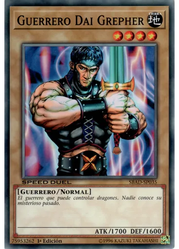 Guerrero Dai Grepher