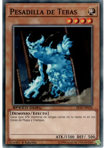 Pesadilla de Tebas