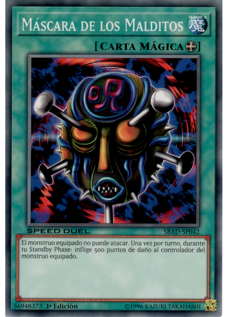 Máscara de los Malditos