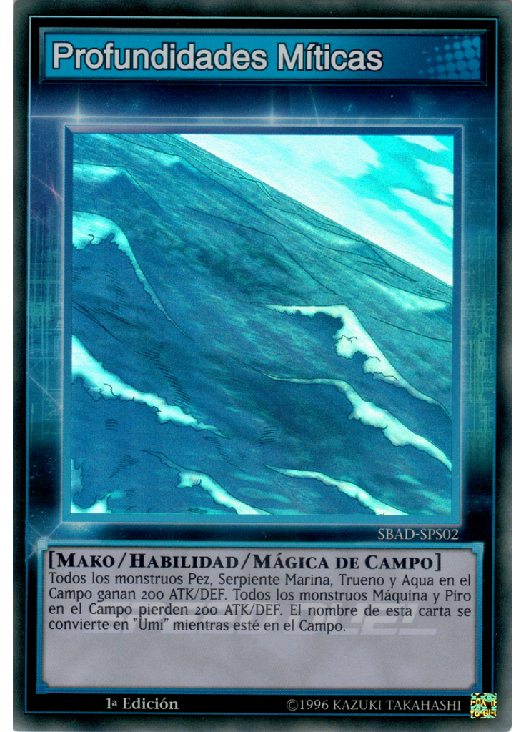 Profundidades Míticas