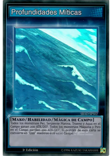 Profundidades Míticas