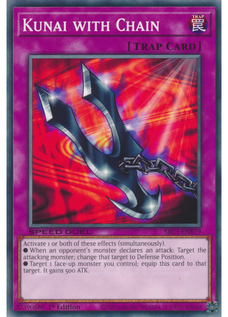 Kunai with Chain