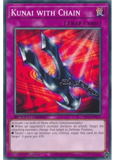 Kunai with Chain