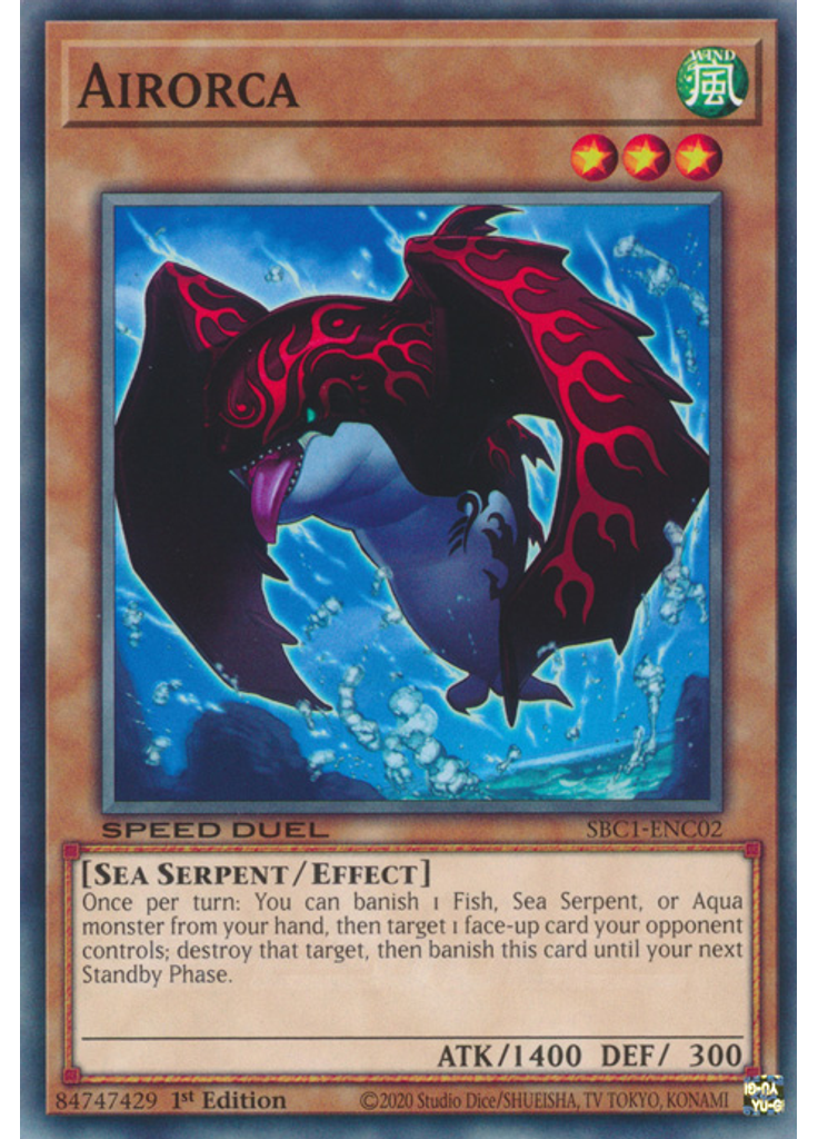 Airorca