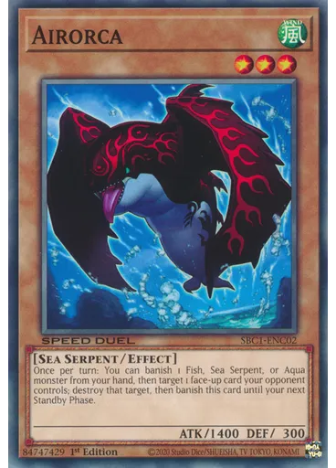 Airorca