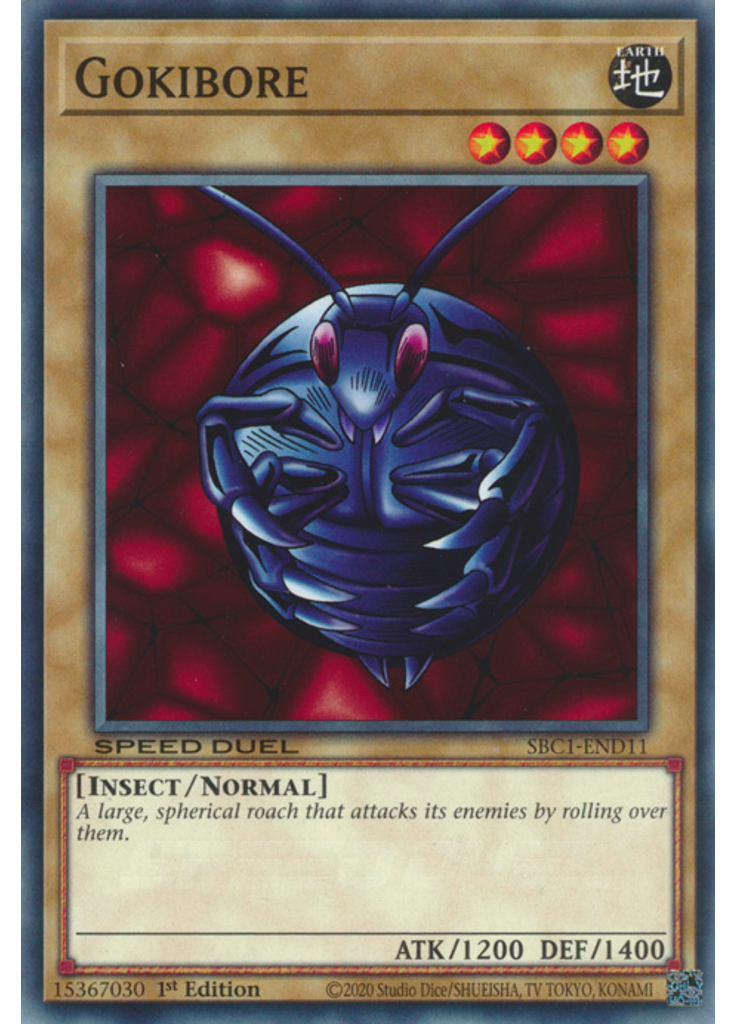 Gokibore