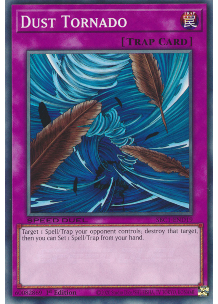Dust Tornado