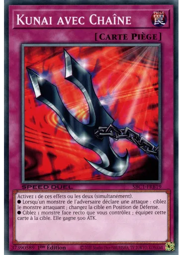 Kunai avec Chaîne