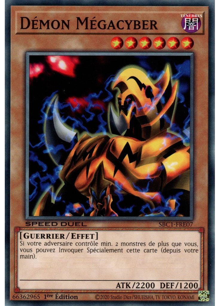 Démon Mégacyber