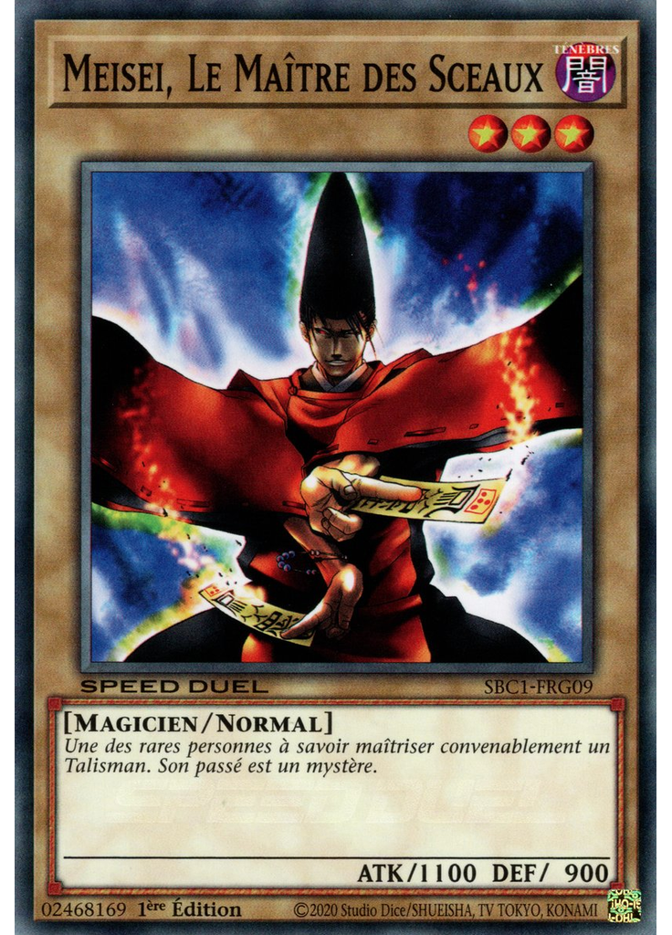 Meisei, Le Maître des Sceaux