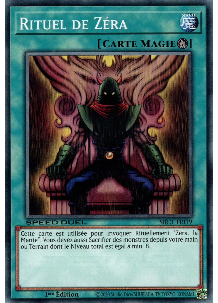 Rituel de Zéra