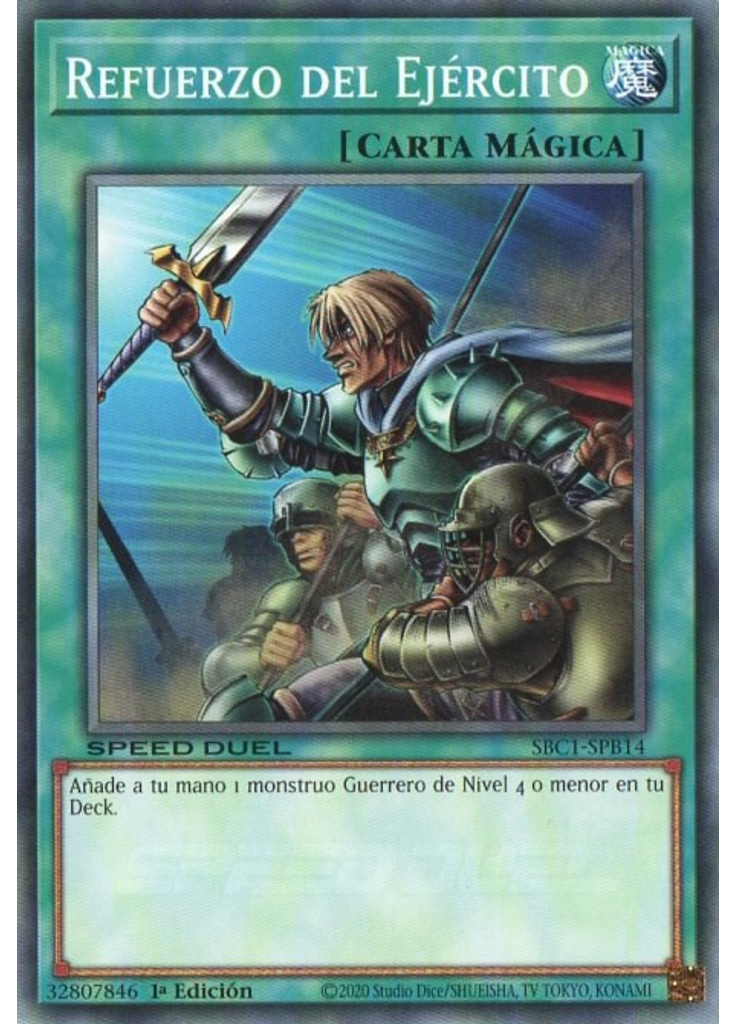 Refuerzo del Ejército