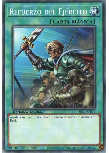 Refuerzo del Ejército