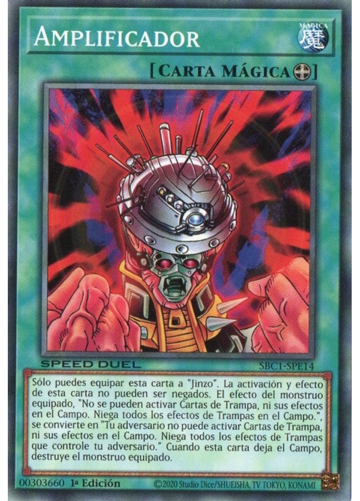 Amplificador