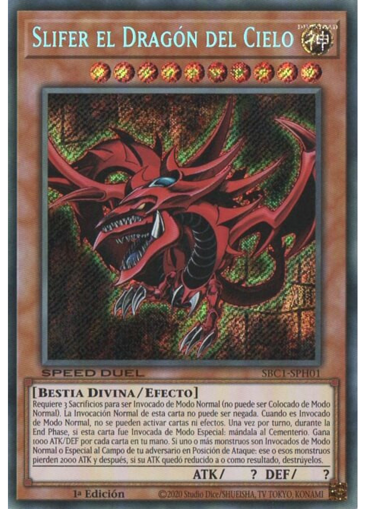 Slifer el Dragón del Cielo