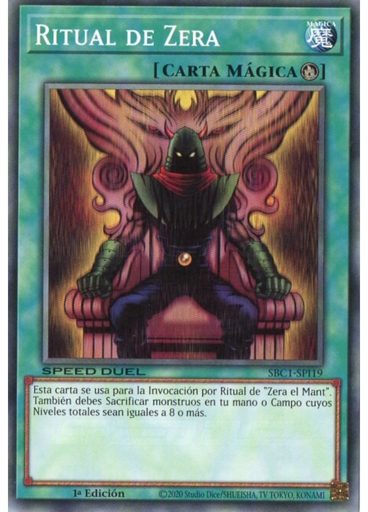 Ritual de Zera