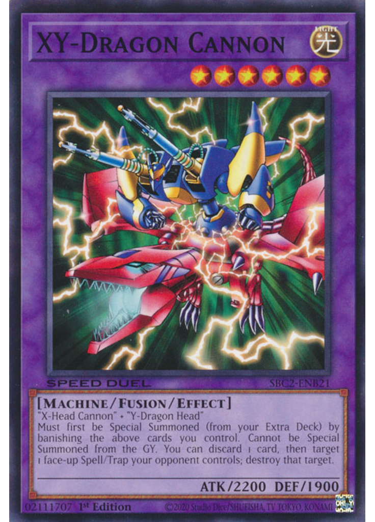 XY-Dragon Cannon