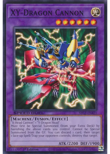 XY-Dragon Cannon