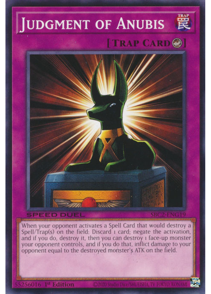 Judgment of Anubis