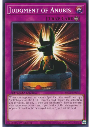Judgment of Anubis