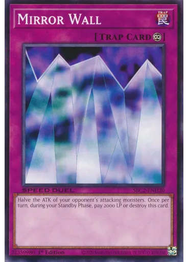 Mirror Wall