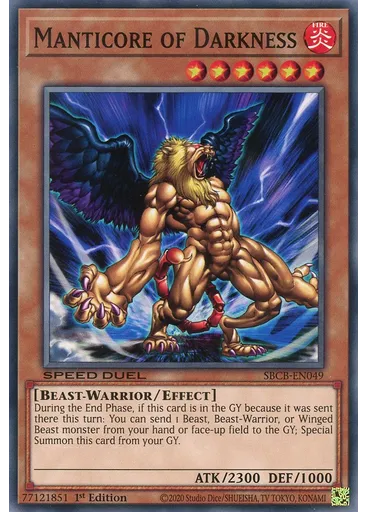 Manticore of Darkness