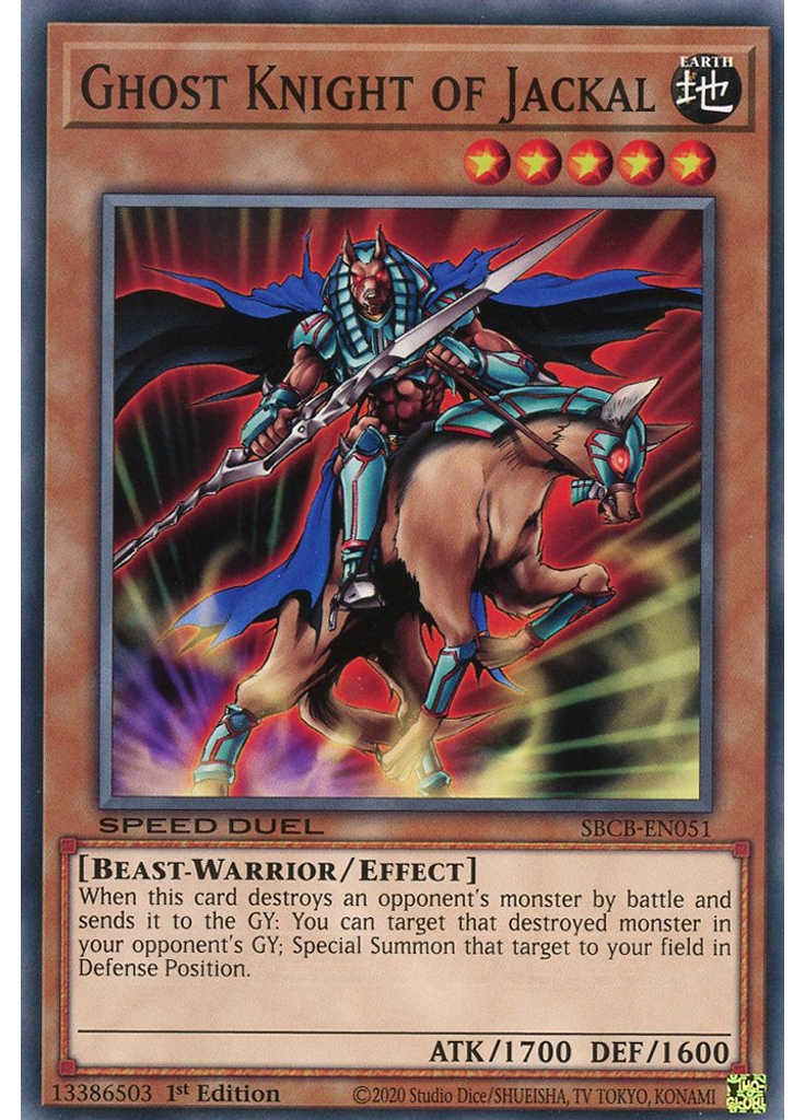 Ghost Knight of Jackal