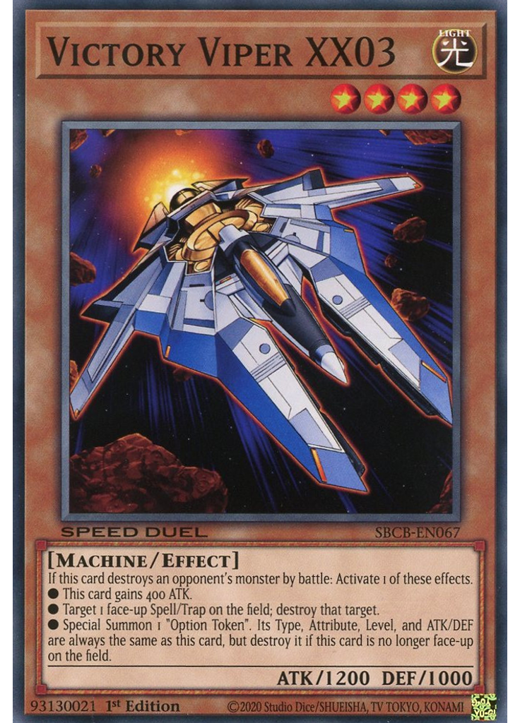 Victory Viper XX03