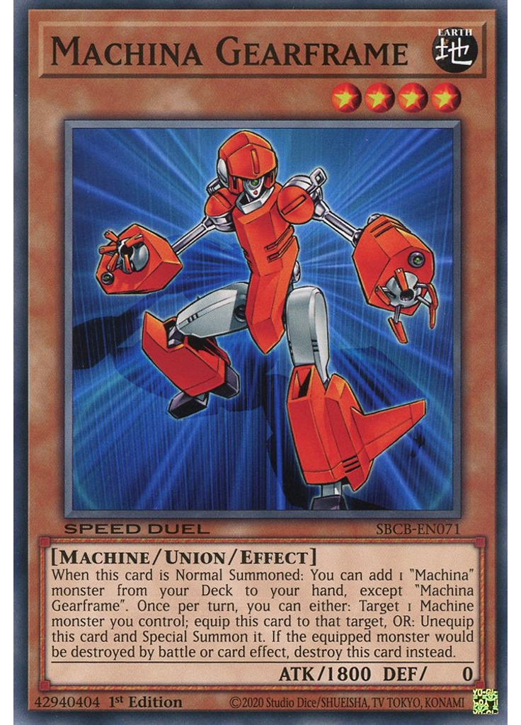 Machina Gearframe