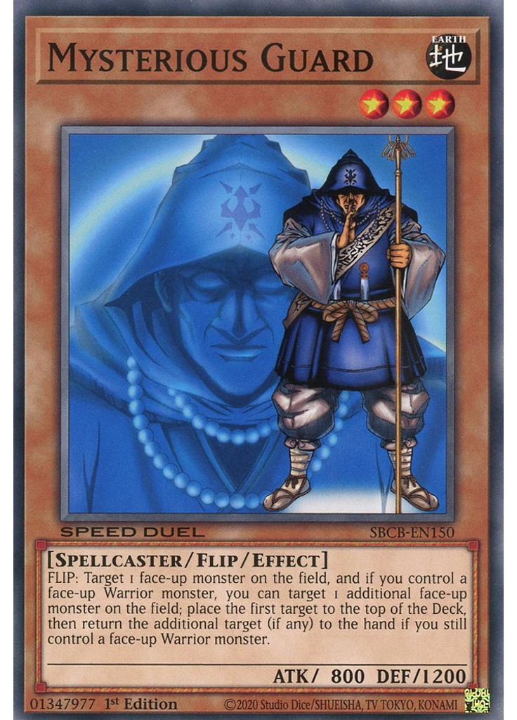 Mysterious Guard